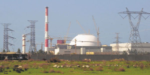  The reactor building of Iranâ€™s nuclear power plant at Bushehr, 1,245km south of Tehran. Some developed economies are scaling down on this form of energy due to concerns about radioactive disposal. PHOTO | FILE  By ALLAN OLINGO 